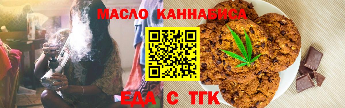 ГЕРОИН  Гашиш  МАРИХУАНА  Alpha PVP СК   Лениногорск  Вход с VPN  Мефедрон   ГАШ  КОКАИН 