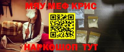 трава Дубна