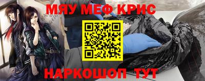 ПСИЛОЦИБИНОВЫЕ ГРИБЫ Донецк