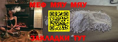 ПСИЛОЦИБИНОВЫЕ ГРИБЫ Донецк