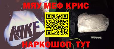 ПСИЛОЦИБИНОВЫЕ ГРИБЫ Донецк
