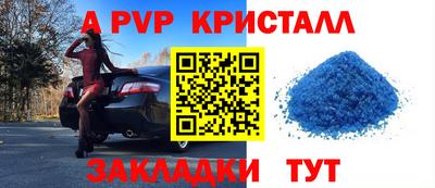 трава Дубна