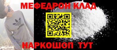 трава Дубна