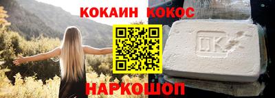 трава Дубна