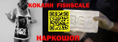 ПСИЛОЦИБИНОВЫЕ ГРИБЫ Донецк