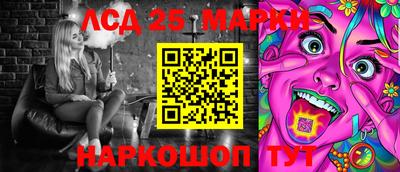 2c-b Донской