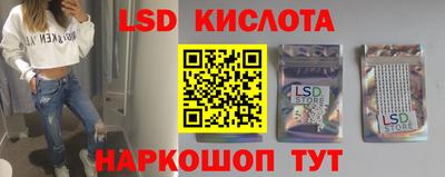 2c-b Донской