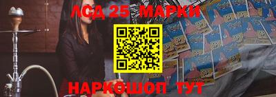 2c-b Донской