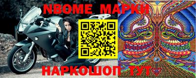 ПСИЛОЦИБИНОВЫЕ ГРИБЫ Донецк