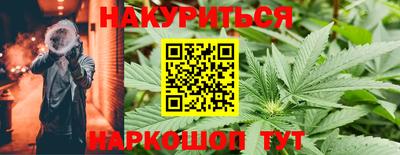 трава Дубна