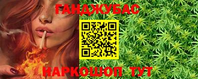 2c-b Донской