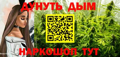 2c-b Донской