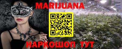 трава Дубна