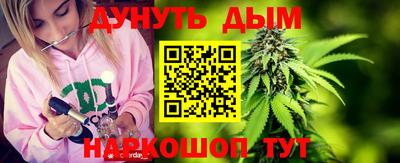 2c-b Донской