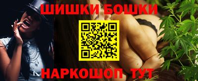 трава Дубна