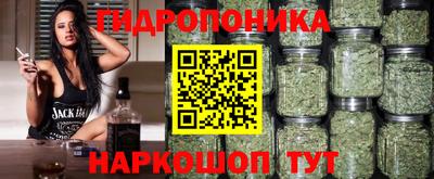 трава Дубна