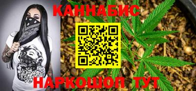 трава Дубна