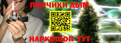 трава Дубна