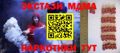 2c-b Донской