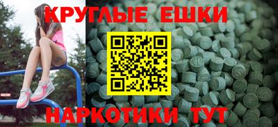 трава Дубна