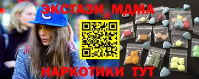 2c-b Донской