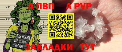 трава Дубна