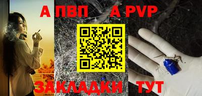 ПСИЛОЦИБИНОВЫЕ ГРИБЫ Донецк