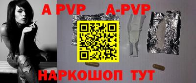 2c-b Донской