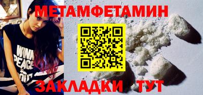 ПСИЛОЦИБИНОВЫЕ ГРИБЫ Донецк