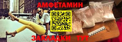 ПСИЛОЦИБИНОВЫЕ ГРИБЫ Донецк