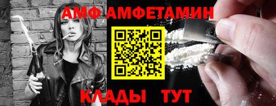 трава Дубна