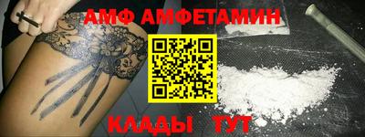 ПСИЛОЦИБИНОВЫЕ ГРИБЫ Донецк
