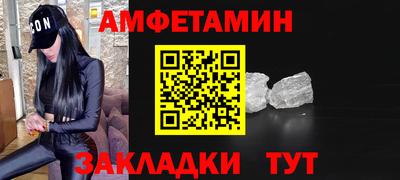 ПСИЛОЦИБИНОВЫЕ ГРИБЫ Донецк