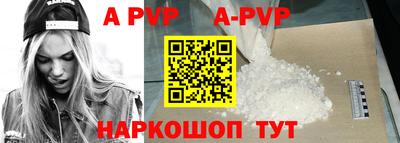 ПСИЛОЦИБИНОВЫЕ ГРИБЫ Донецк