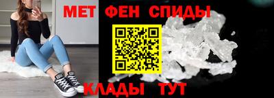 ПСИЛОЦИБИНОВЫЕ ГРИБЫ Донецк