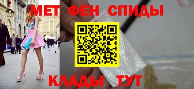 2c-b Донской