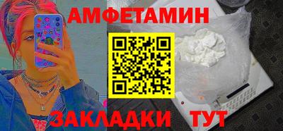 трава Дубна
