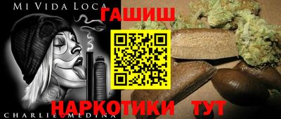 трава Дубна
