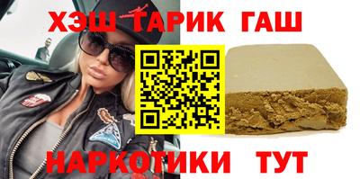 трава Дубна