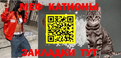 трава Дубна