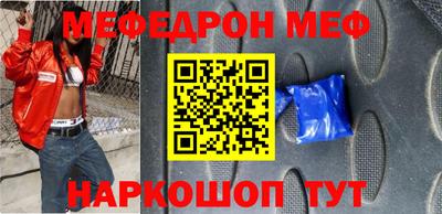 ПСИЛОЦИБИНОВЫЕ ГРИБЫ Донецк